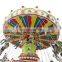 Cheap Price Used Amusement Equipment Thrilling Rides Luxury Flying Chair