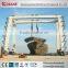 Boat Lift Shipbuilding Gantry Crane