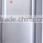 XXKL-SLR-64D floor standing electric hot and cold water dispenser