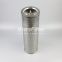 INR-S-0880-API-SS25-V UTERS interchange INDUFIL SS hydraulic oil filter element