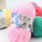 Wholesale Super Soft Cotton Yarn Price Hand Knitting Baby Sweater 50g Crochet 100% Milk Cotton Yarn