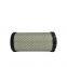 air filter for industrial engine P822686  suitable for AUSA CASE IH KOMATSU KUBOTA YANMAER