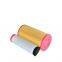 Air Filter 32917804,32917805,32917804, 32917805,A-20500 suitable for Truck tractor MULTICAR ZETOR BENZ