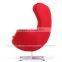 2016 Hot Products Arne Jacobsen Colorful Egg Chair Replica Supplier's Choice
