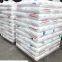 Borouge PP BJ368MO Nucleated Polypropylene Recycled PP Granules Plastic Resin for Packaging