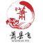 XiaoxianFei Yi Wall Painting Studio