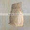 Flat bottom kraft paper coffee packaging bags with vlave, paper stand up pouch for rice, food package bag