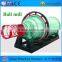 Hengchang machinery ball mill working principle