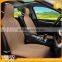 Nice and cool ventilate ice silk car seat cover/car seat cushion