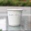 low price Disposable custom made company logo diary printing thick wall paper coffee cups