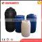 120L 160L PE food drum blow mould manufacturer , Custom HDPE drum blow mould. Chemical drums blowing mould