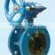 Dial butterfly Valve ,Valve