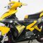 Super cub bike,2016 NEW products of Fuego Power 110cc.