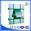 curtain wall door