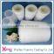 Virgin raw white 100% spun polyester sewing thread yarn plastic dye cone 1.2kg/cone                        
                                                                                Supplier's Choice