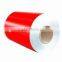 China factory color coated aluminum sheet and coil