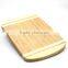 WholesExtra Large Multipurpose Bamboo Cutting Board - 17.5 by 12 Inch