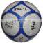 INTERNATIONAL SOCCER BALL