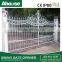 Ahouse Gate operator for swing gates