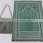 Hajj gift rug carpet muslim carpet with bag