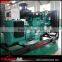 AC dynamo 200kw alternator generator 250kva diesel generator price