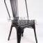 Hot Sale Cheap Price Powder Coating Marais Metal Dining Navy Chair                        
                                                Quality Choice