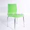 K/D new style stackable commercial plastic hotel restaurant dining chair 1850