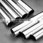 Cheap price stainless steel tube/high quality 304sus 316sus stainless steel pipe(PI-04)
