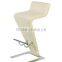 Z Bar Stool Farello Bar Stool