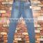 Ladies jeans