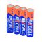 Hot Sale cheap1.5v lr03 AAA ultra alkaline battery