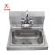 Stainless Steel Hand Wash Sink with Backsplash, NSF Wall Mounted 304 Stainless Steel Commercial Hand Sink