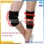 Magnetic Heated Knee Warmers