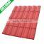 Light Weight Roma Roof Tile