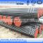 seamless steel seamless pipe price