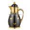 0.7 L / 1 L vacuum flask manufacturer TP010