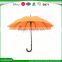 2016 High Quality Walking Stick straight golf umbrella