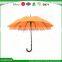 2016 high-grade cheap orange double ribs strong advertising umbrella