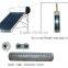 Sijiking heat pipe solar collector solar water heater on the roof
