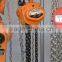 High Quality Toyo Chain Block Chain Hoist Heavy Duty 3 Ton Hand Chain Block