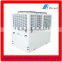 High COP Commercial Hot Water Heat Pump 20KW