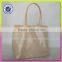 Fashion tote shoulder bag red color jute and cotton material lady handbag