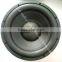 220mm magnet car subwoofer 3 magnets brand subwoofer