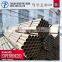 online shopping building materials ERW welded steel pipe manufacturer