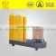 WM200 Luggage Wrapping Machine protect the package against dust and damp or damage                        
                                                                                Supplier's Choice