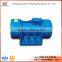 TZD Series Horizontal Industrial Vibration Motor