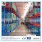 Drive In-Racking With From China Manufacturer