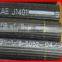 brake fluid hose large diameter rubber hose
