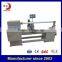 kunlun---jumbo roll film ( stretch film) cutting machine