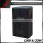 R08- 8 Inch Big Sound Small Speaker/8 Inch Dancing Speaker For Entertainment Bars